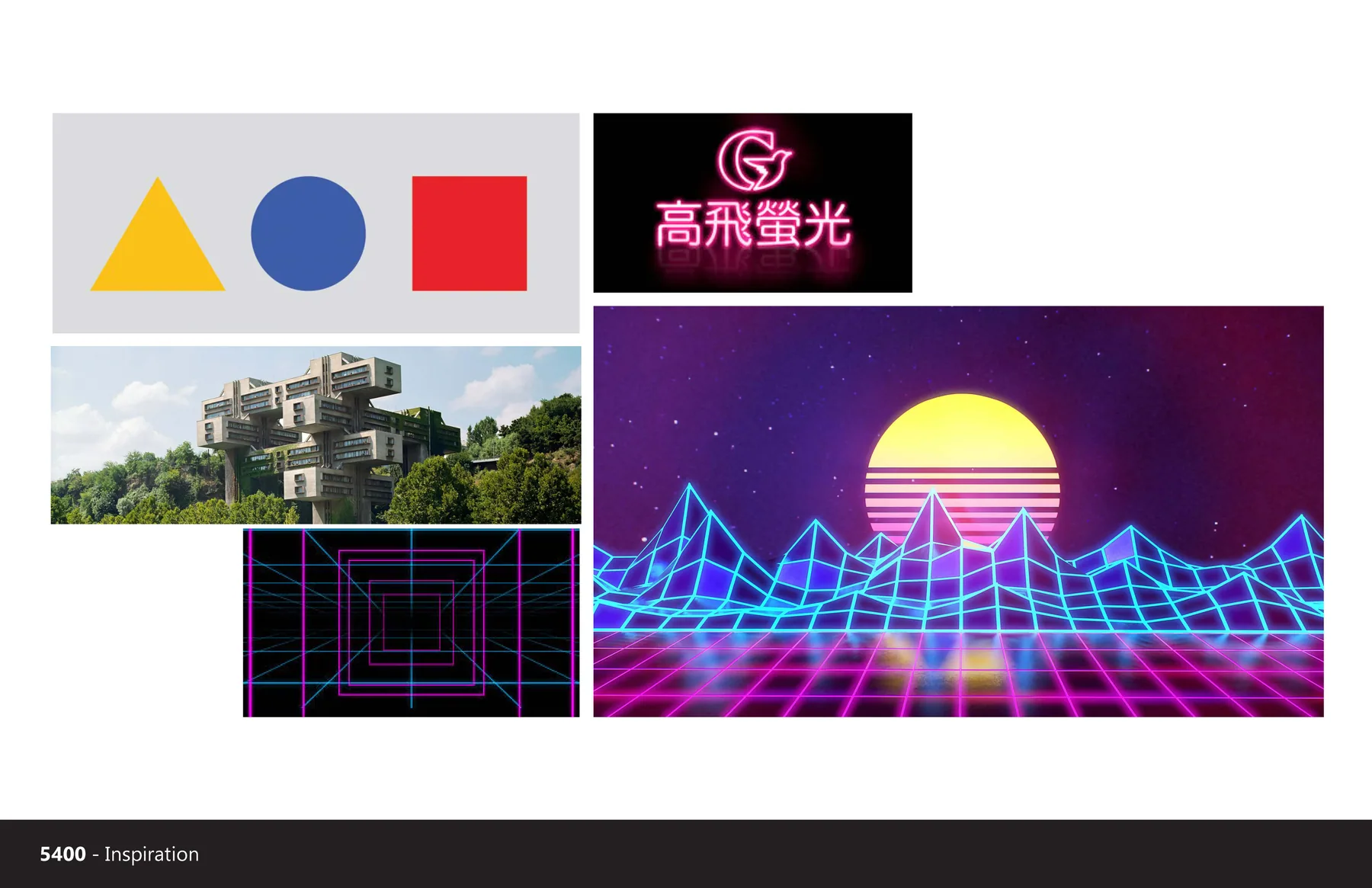Reference board of geometric forms and retro digital graphics